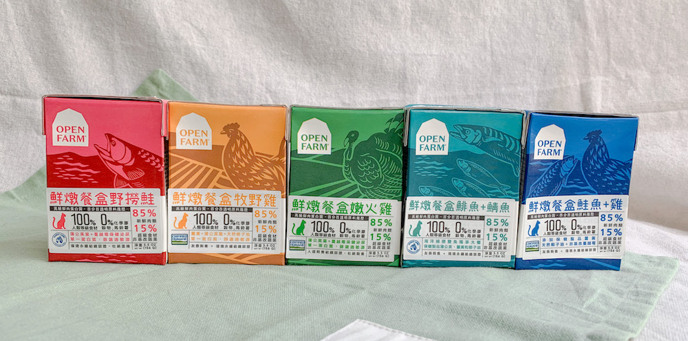 開放農場貓鮮燉餐盒評價開箱試吃 開放農場評價